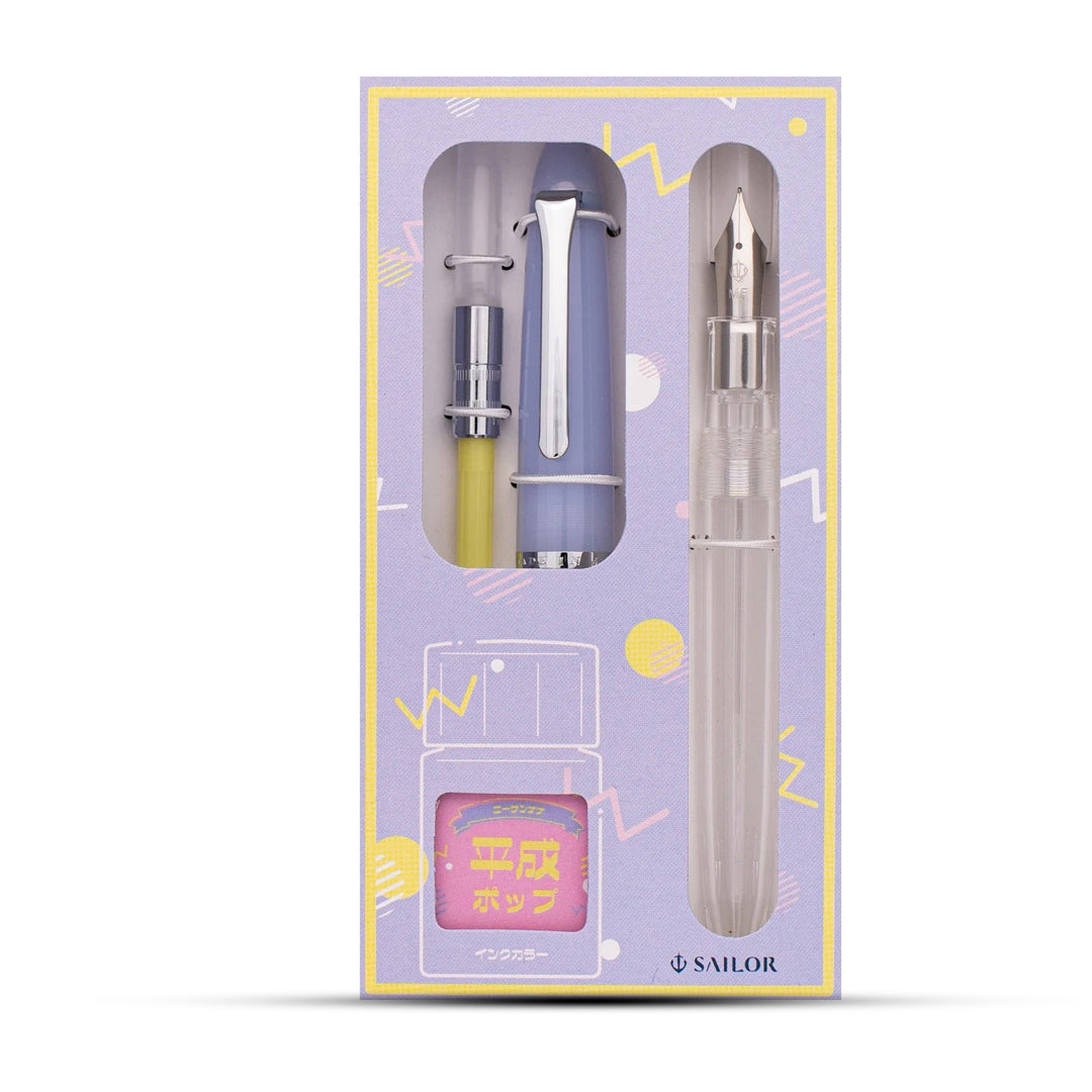 Sailor Limited Edition Profit Junior Fountain Pen Set