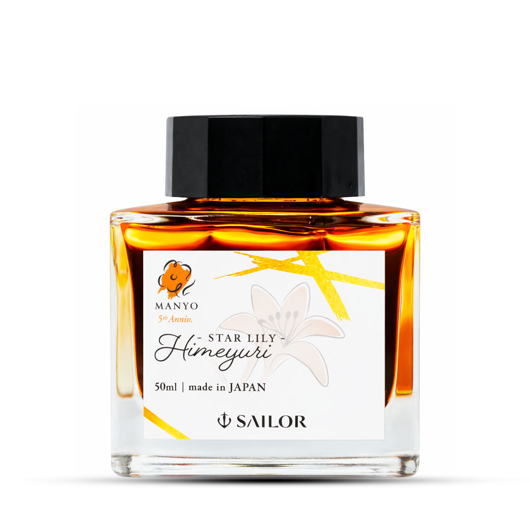 Sailor Manyo Ink Bottle