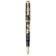 Pelikan Limited Edition Souveran M1000 Maki-e Goldfish Fountain Pen