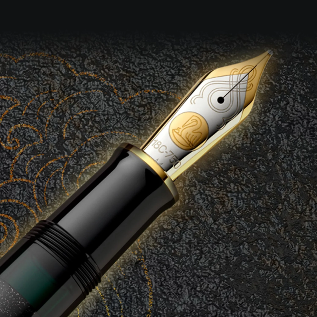 Pelikan Limited Edition Souveran M1000 Maki-e Goldfish Fountain Pen