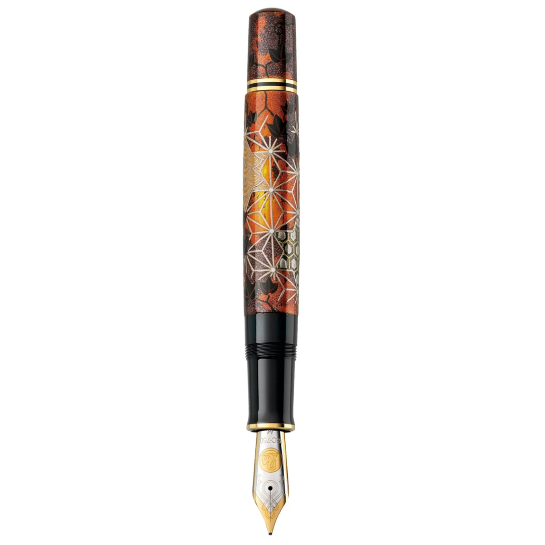 Pelikan  Limited Edition Souveran M1000 Maki-E Ivy & Komon Fountain Pen