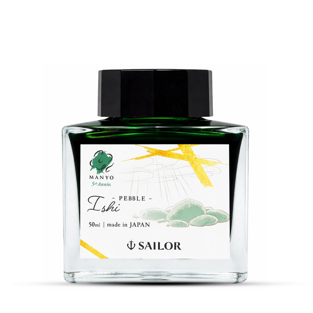Sailor Manyo Ink Bottle