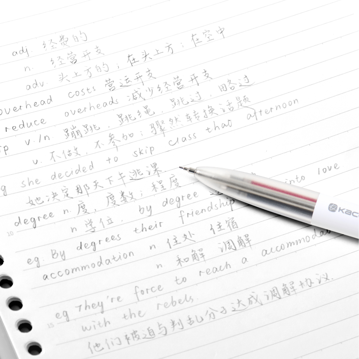 Kaco Easy 4 in 1 Multifunctional Pen Set