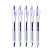Kaco Jumbo Push Blue Ink Gel Pen- Pack of 5