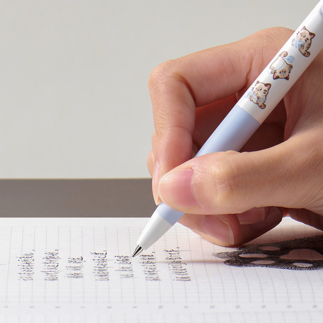 Kaco K7 Cat 0.5mm Gel Pen Set