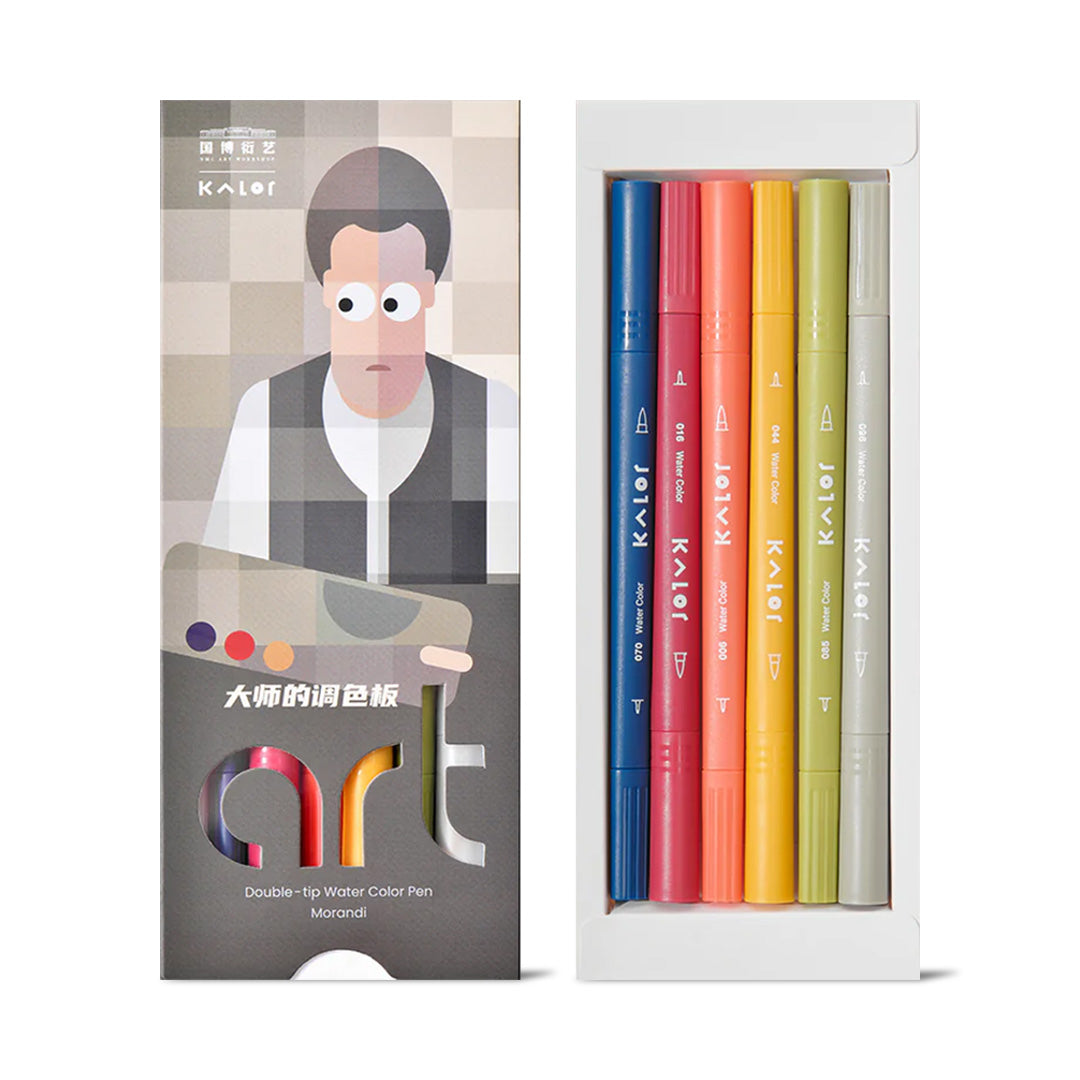 Kaco Kalor Double-tip Water Color National Museum Set