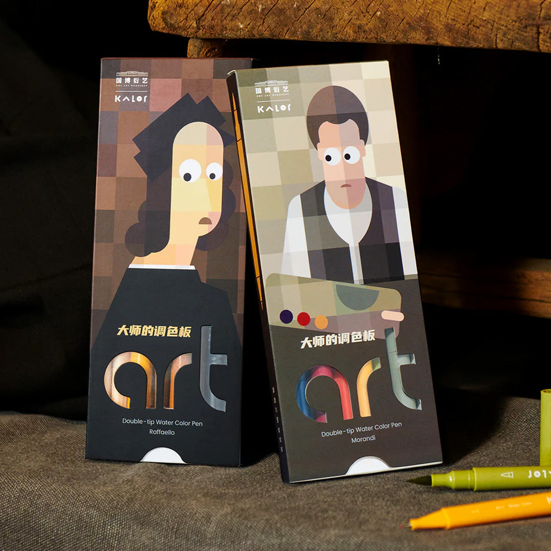 Kaco Kalor Double-tip Water Color National Museum Set