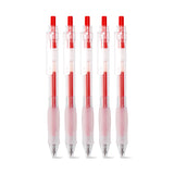 Kaco Keybo Transparent Gel Pen Set