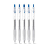 Kaco Keybo Transparent Gel Pen Set