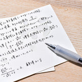 Kaco Keybo Transparent Gel Pen Set