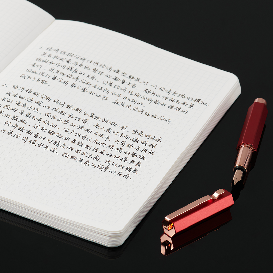 Kaco Luxo Fountain Pen