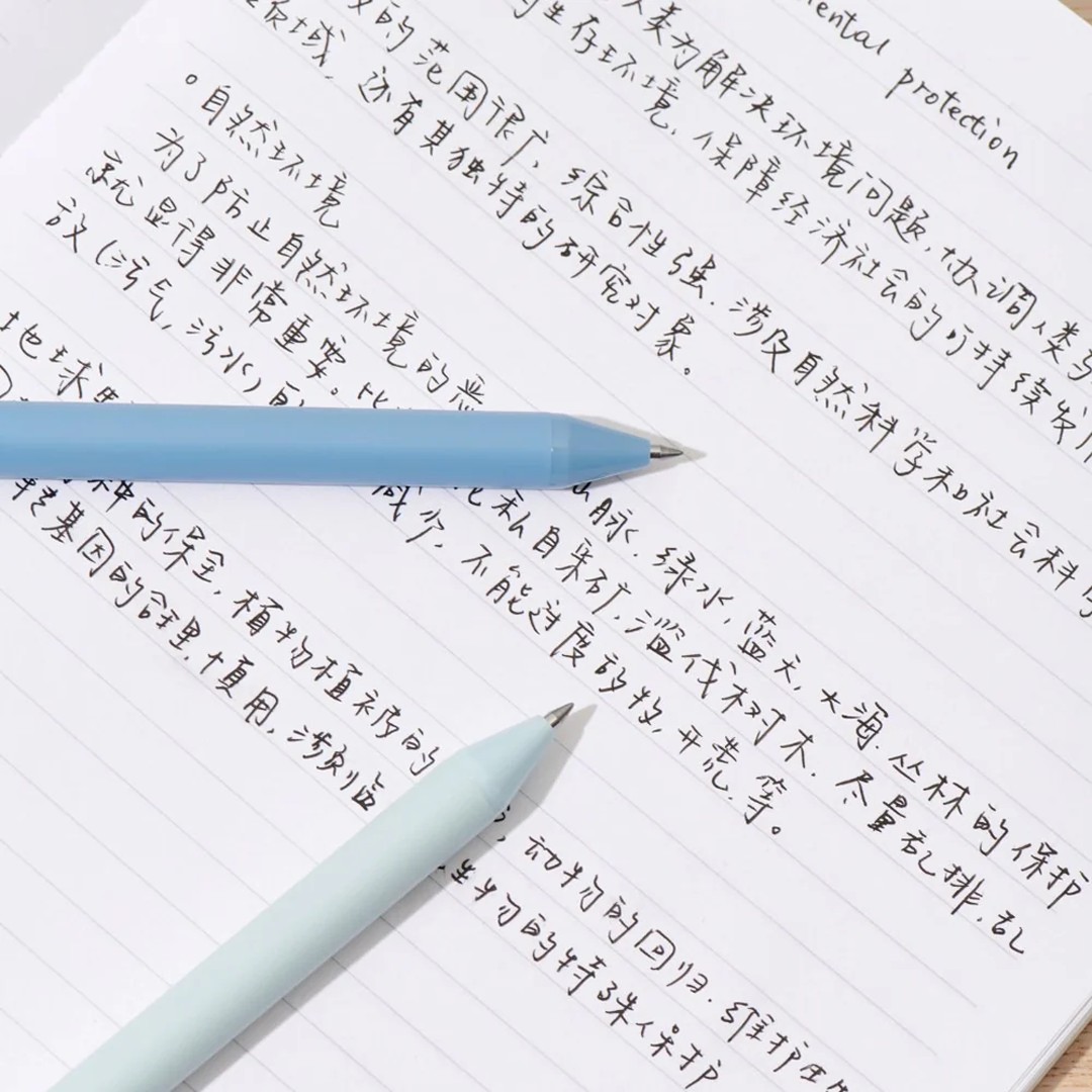 Kaco Pure Recycle Natural Story 0.5mm Gel Pen Set