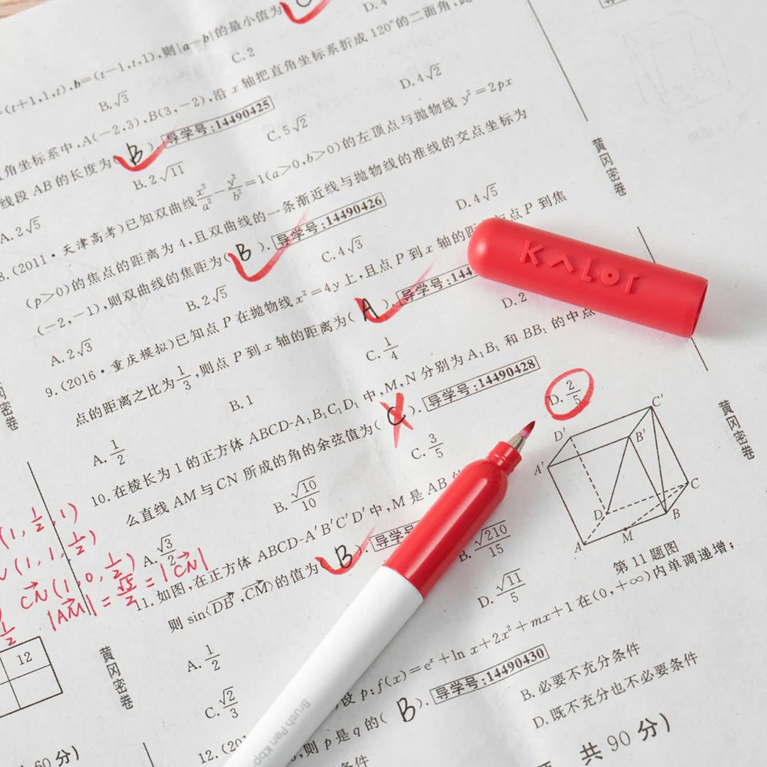 Kaco Red Pen Set- Pack of 5
