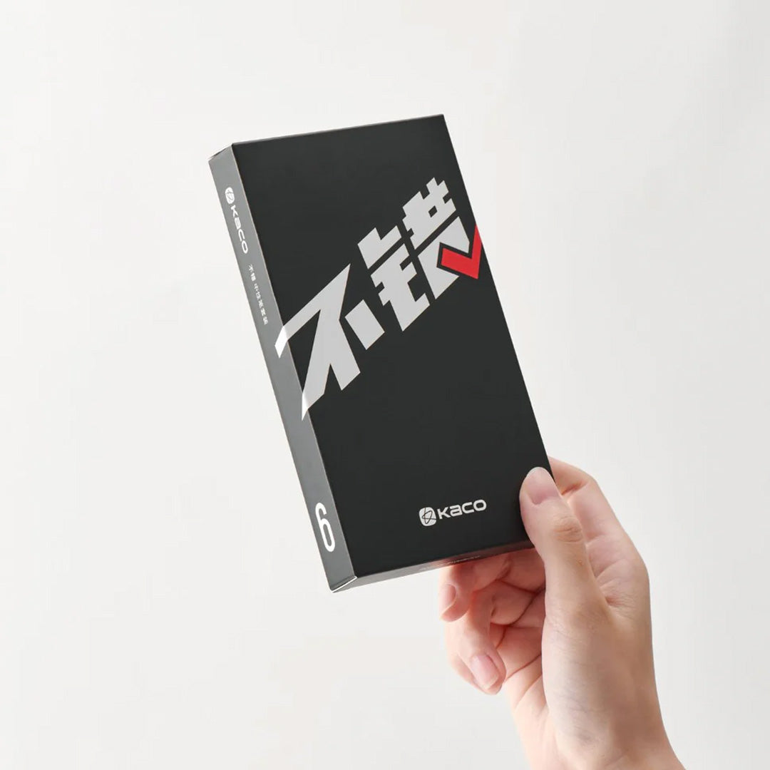 Kaco Right Choice Black Gel Pen Set