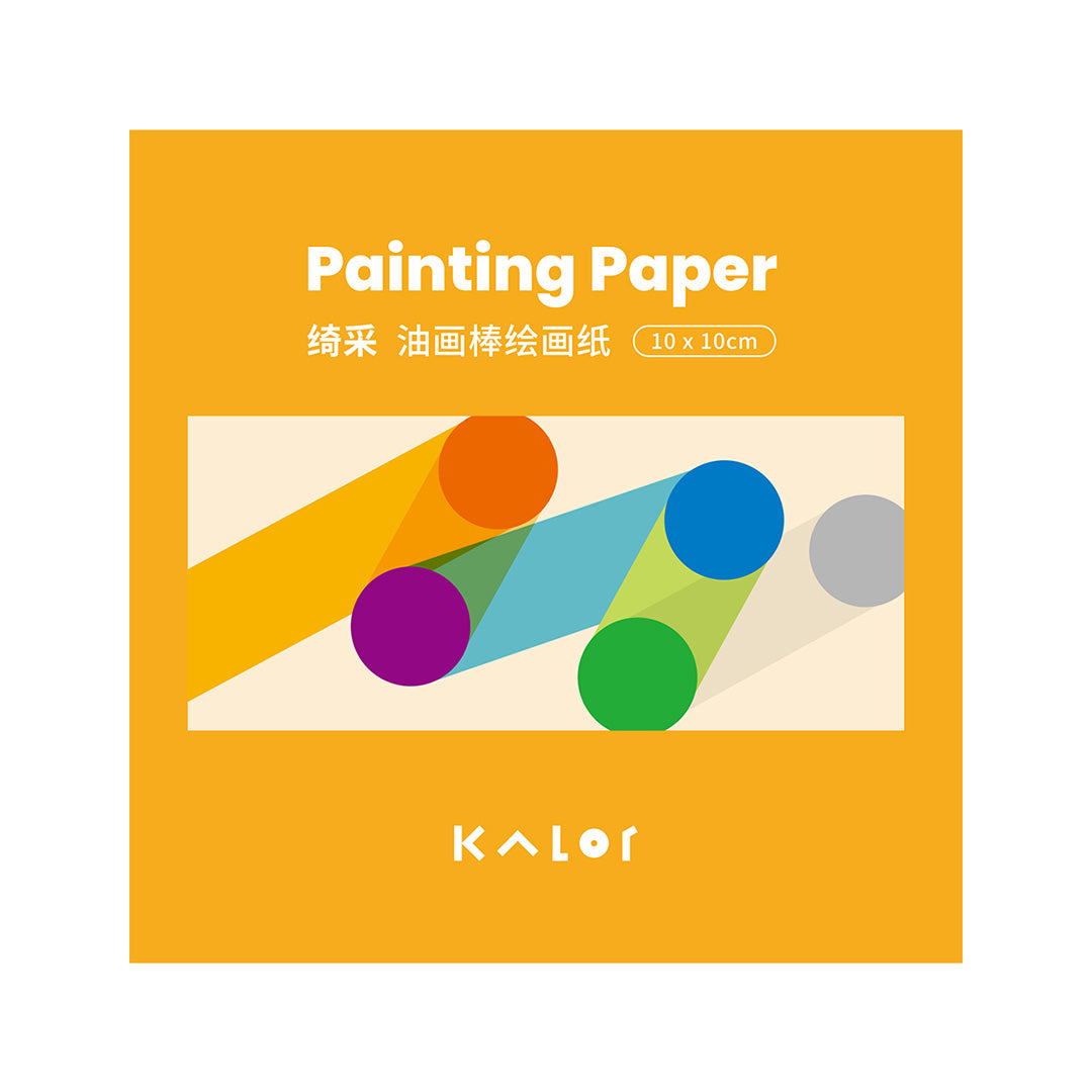 Kaco Kalor Sketch Paper