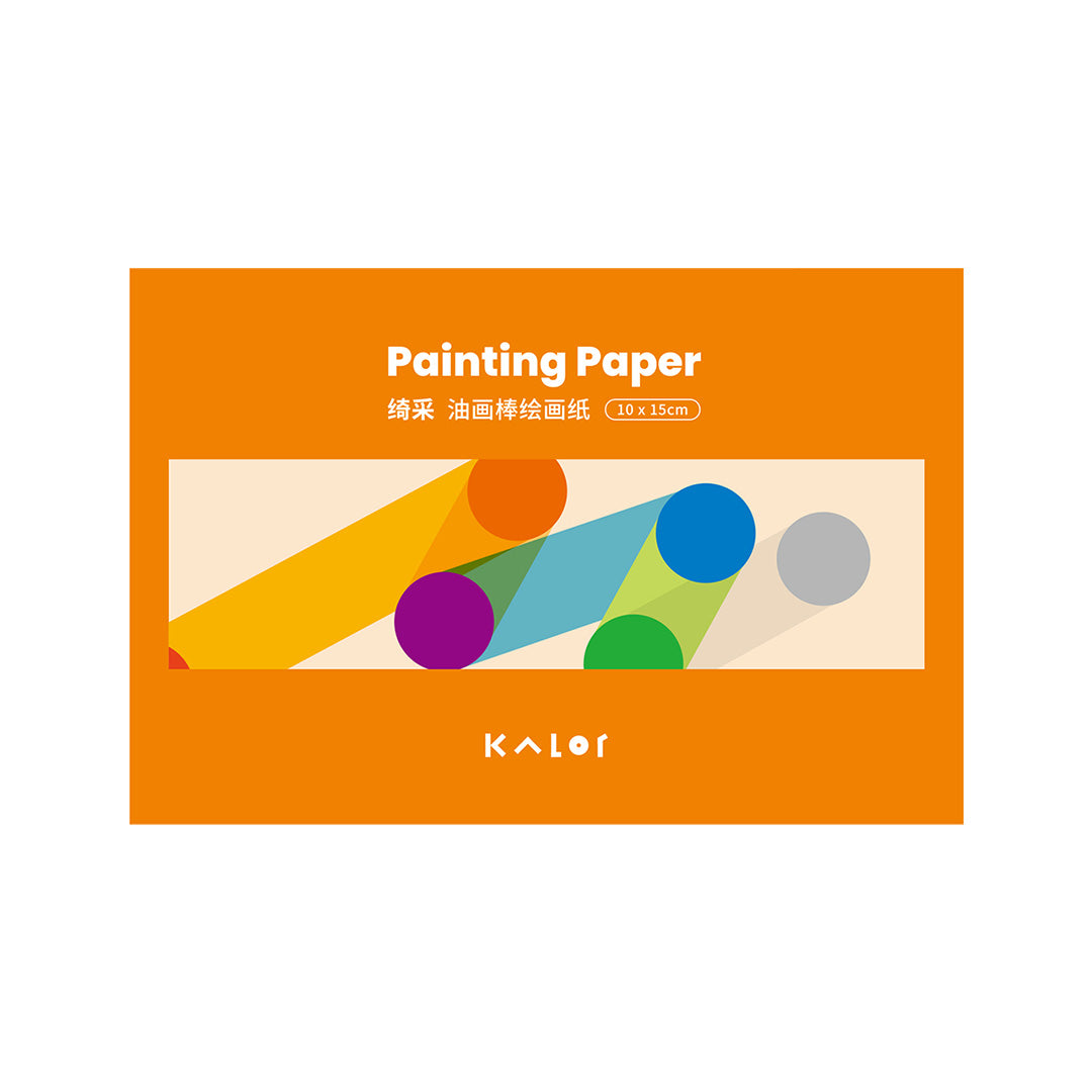 Kaco Kalor Sketch Paper
