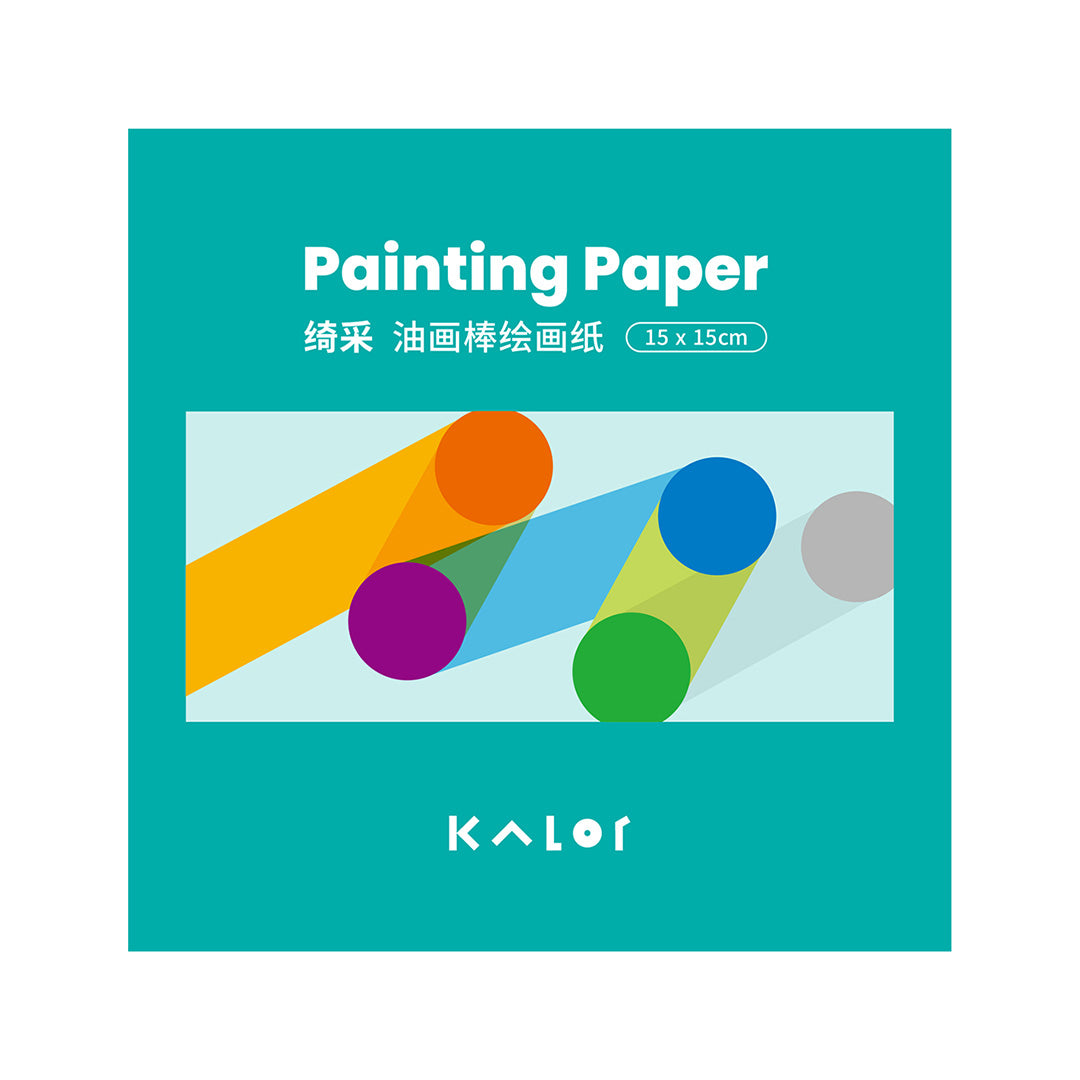 Kaco Kalor Sketch Paper