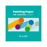 Kaco Kalor Sketch Paper