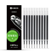 Kaco Black Ink Gel Pen 0.45mm Refills (Bullet Tip) Set