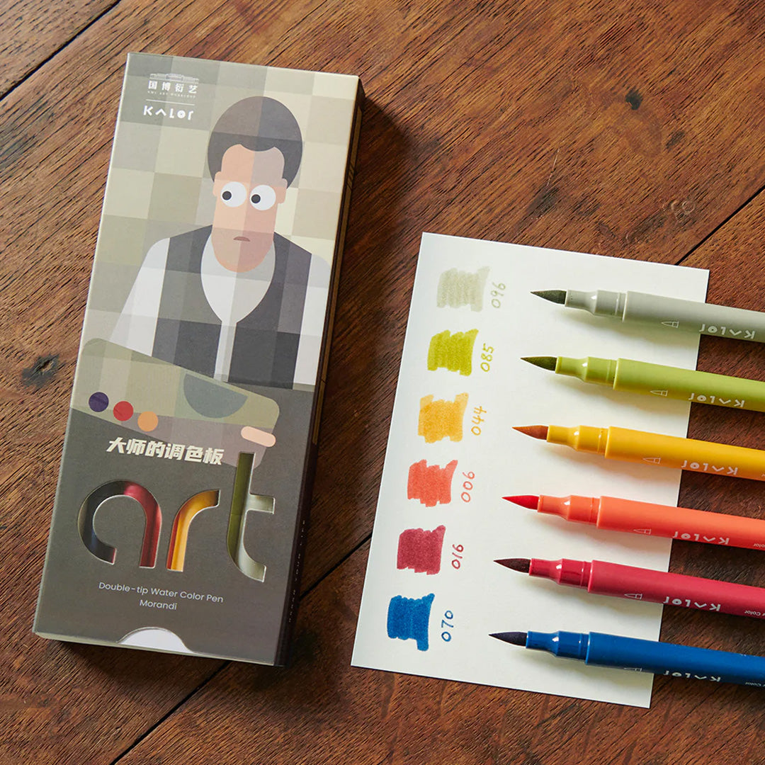 Kaco Kalor Double-tip Water Color National Museum Set