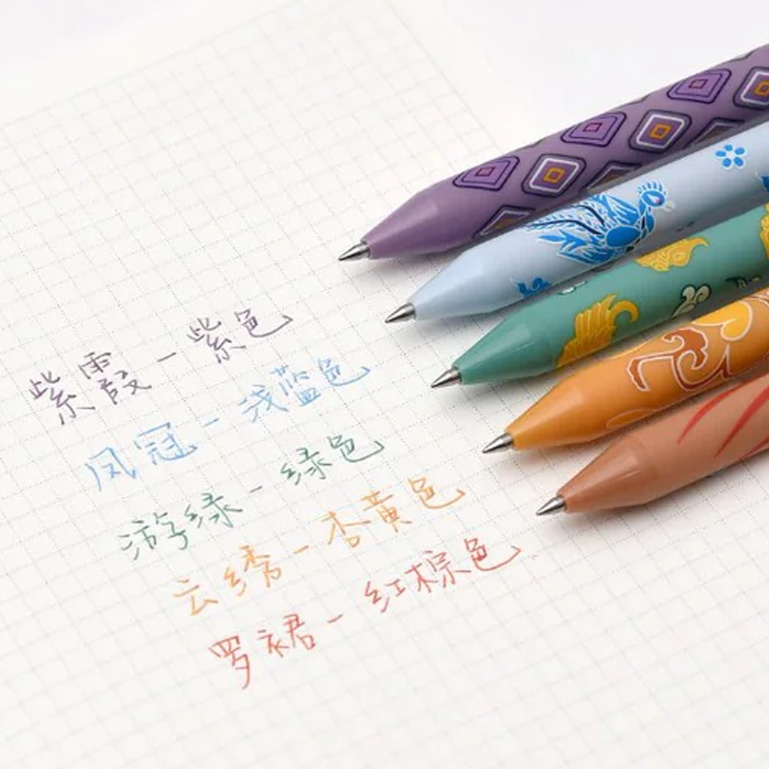 Kaco Pure Beautiful East 0.5mm Gel Pen Set