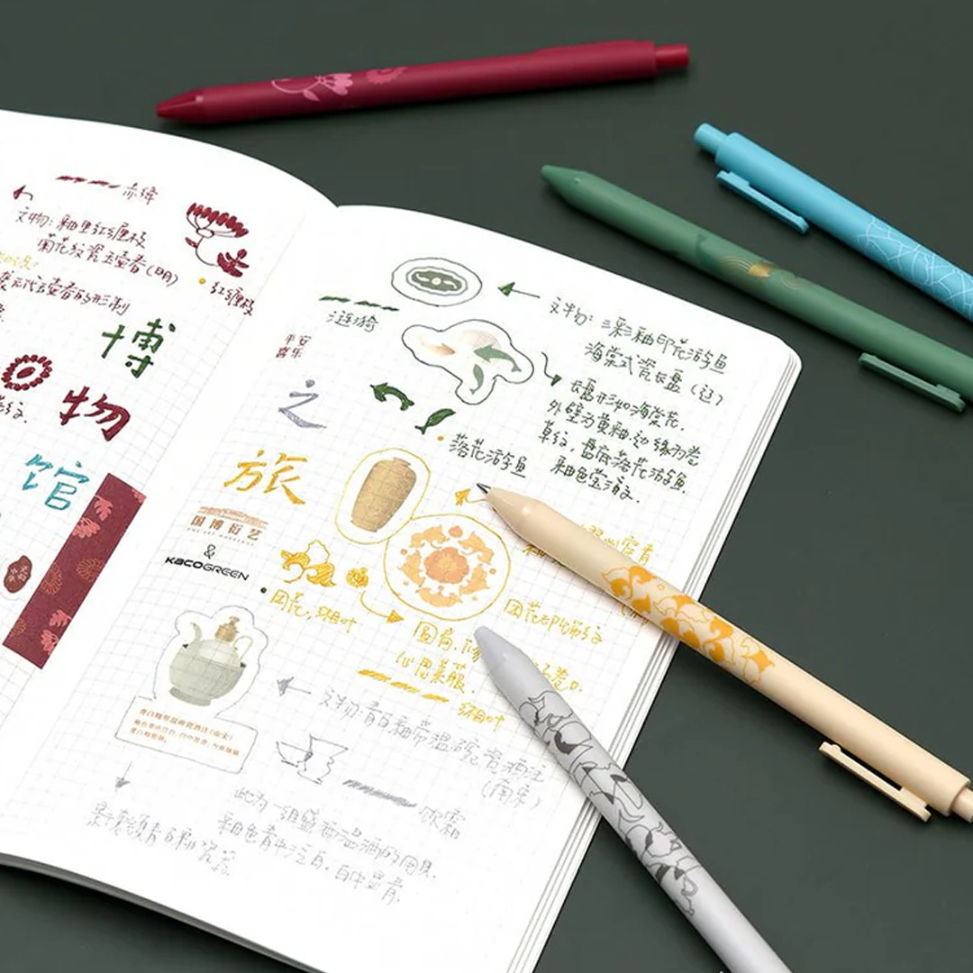 Kaco Pure Beautiful East 0.5mm Gel Pen Set