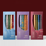 Kaco Pure Beautiful East gel Pen Set