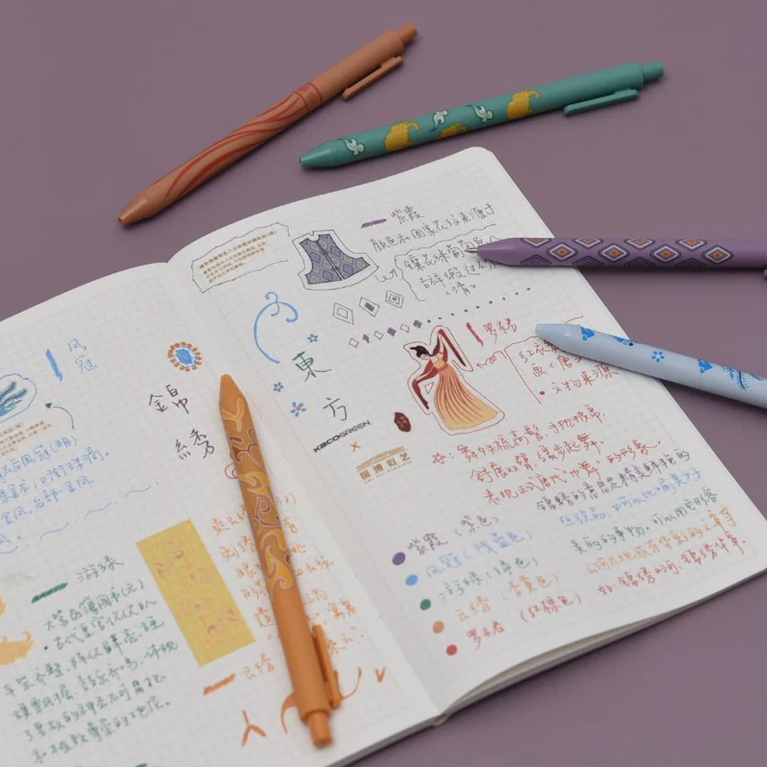 Kaco Pure Beautiful East 0.5mm Gel Pen Set