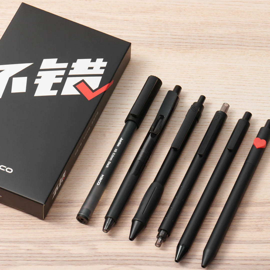 Kaco Right Choice Black Gel Pen Set
