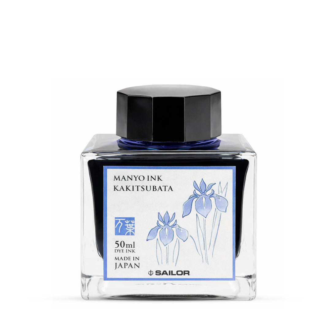 Sailor Manyo Glass Ink Bottle