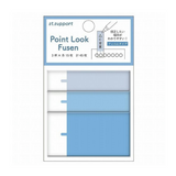 Kamio Japan St Support Point Look  Sticky Note