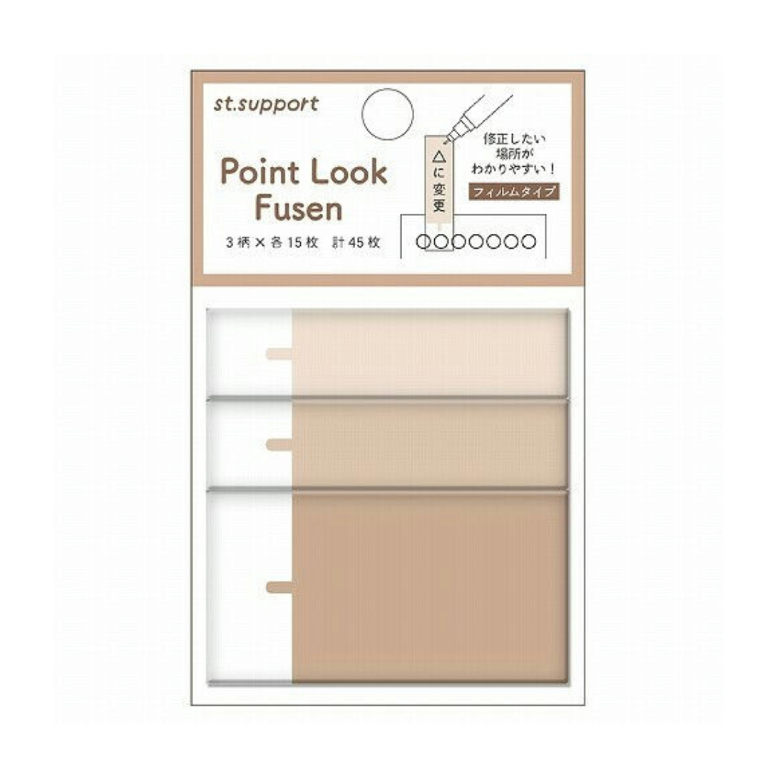 Kamio Japan St Support Point Look  Sticky Note