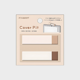 Kamio Japan Sticky Note PM ST Support Cover Pit Latte