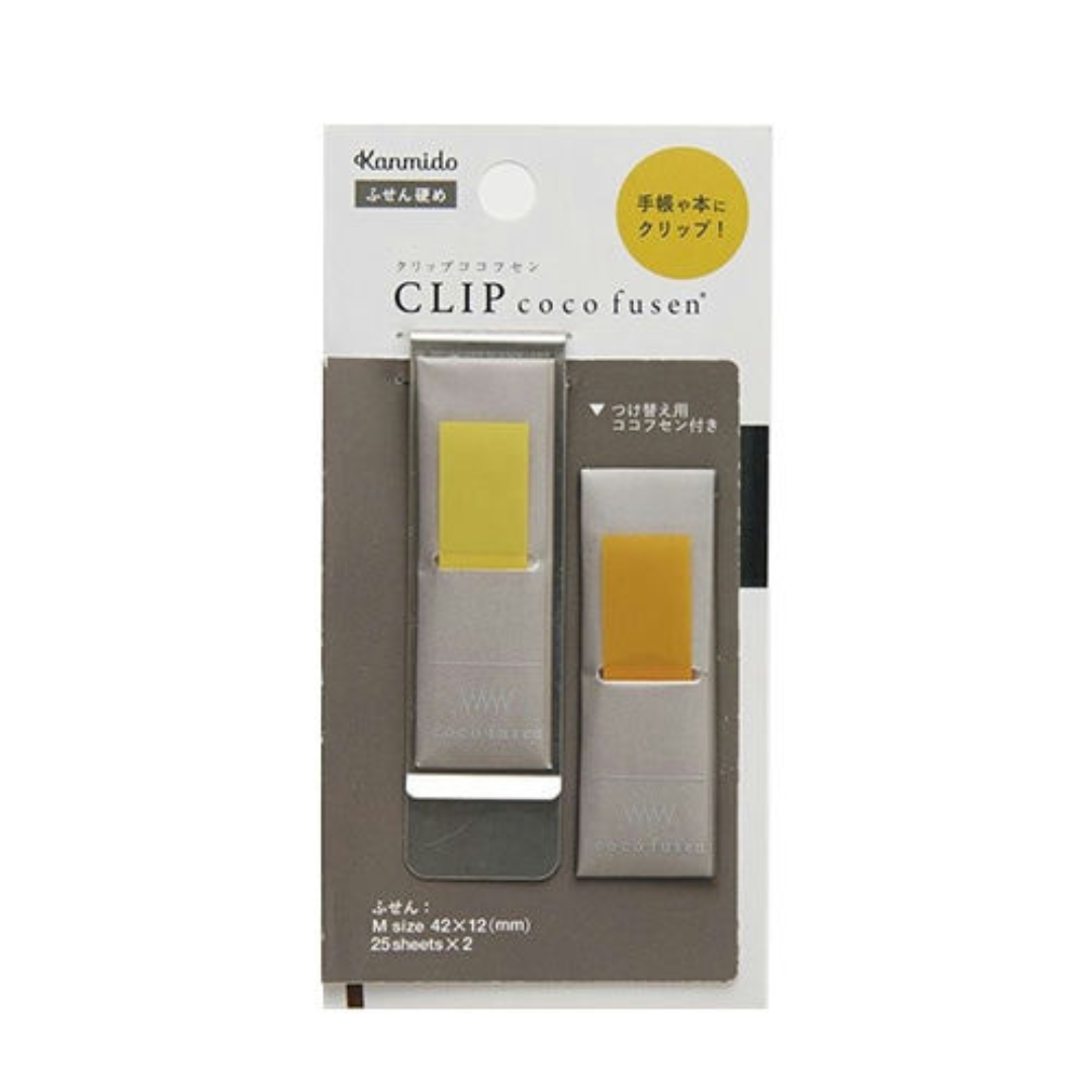 Kanmido Coco Fusen Clip Sticky Note