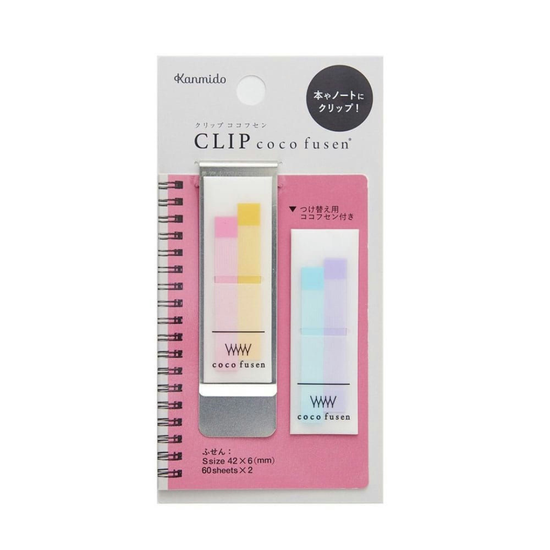 Kanmido Coco Fusen Index Markers with Clip