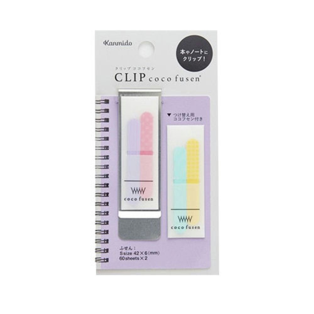 Kanmido Coco Fusen Index Markers with Clip