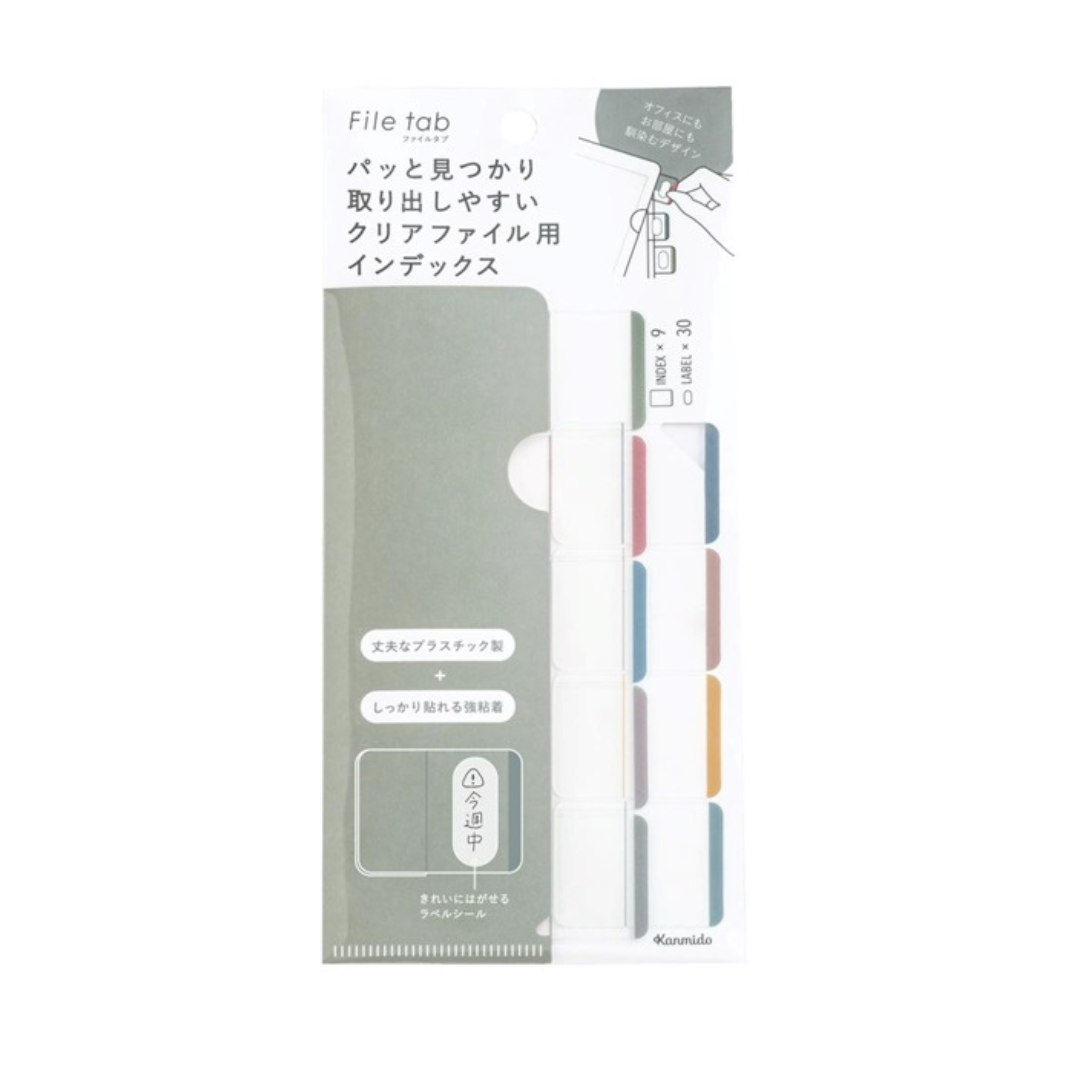 Kanmido File tab fabric Sticky Note