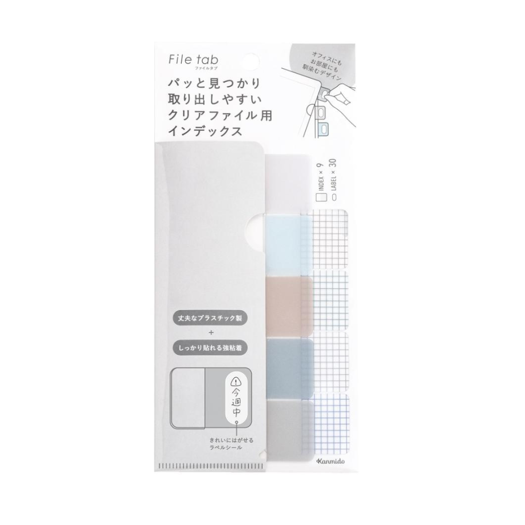 Kanmido File tab fabric Sticky Note