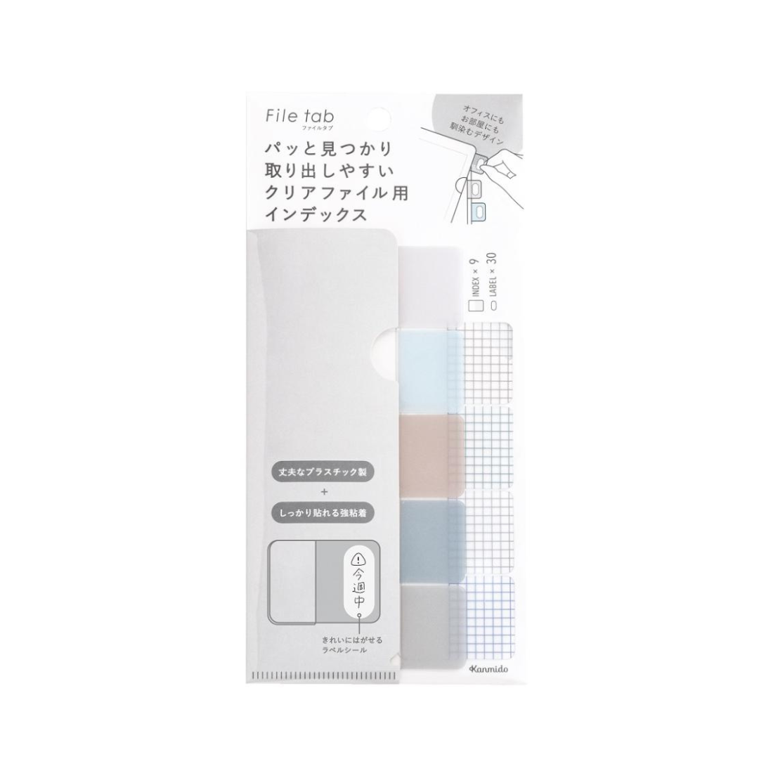 Kanmido File tab fabric Sticky Note