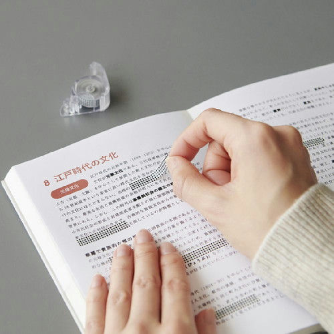 Kanmido Line Erasable Marker (Concealing Type)