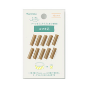Kanmido Maco Masking Tape Holder Refills