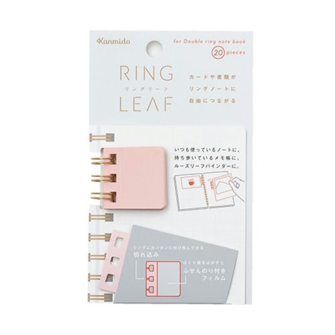 Kanmido Ring Leaf Sticky Note