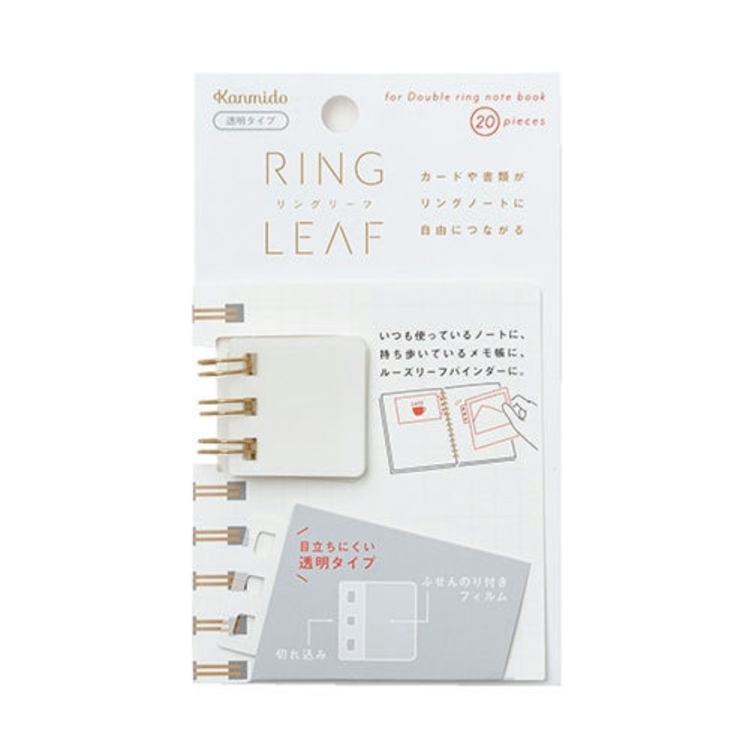 Kanmido Ring Leaf Sticky Note