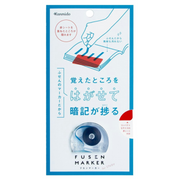 Kanmido Sticky Marker Study Blue A7 with Red Sheet