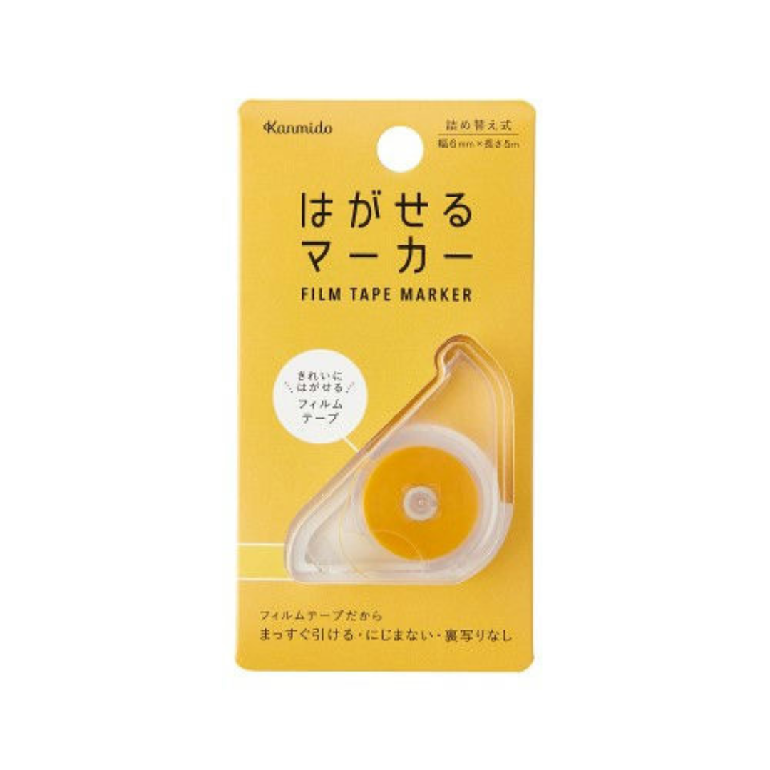Kanmido Hagaseru Marker Film Tape
