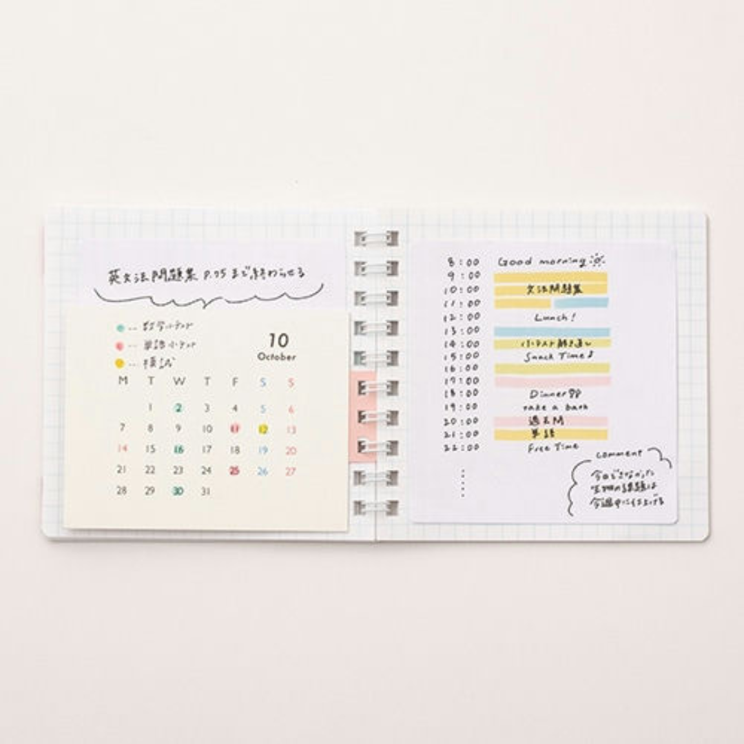 Kanmido Ring Leaf Sticky Note