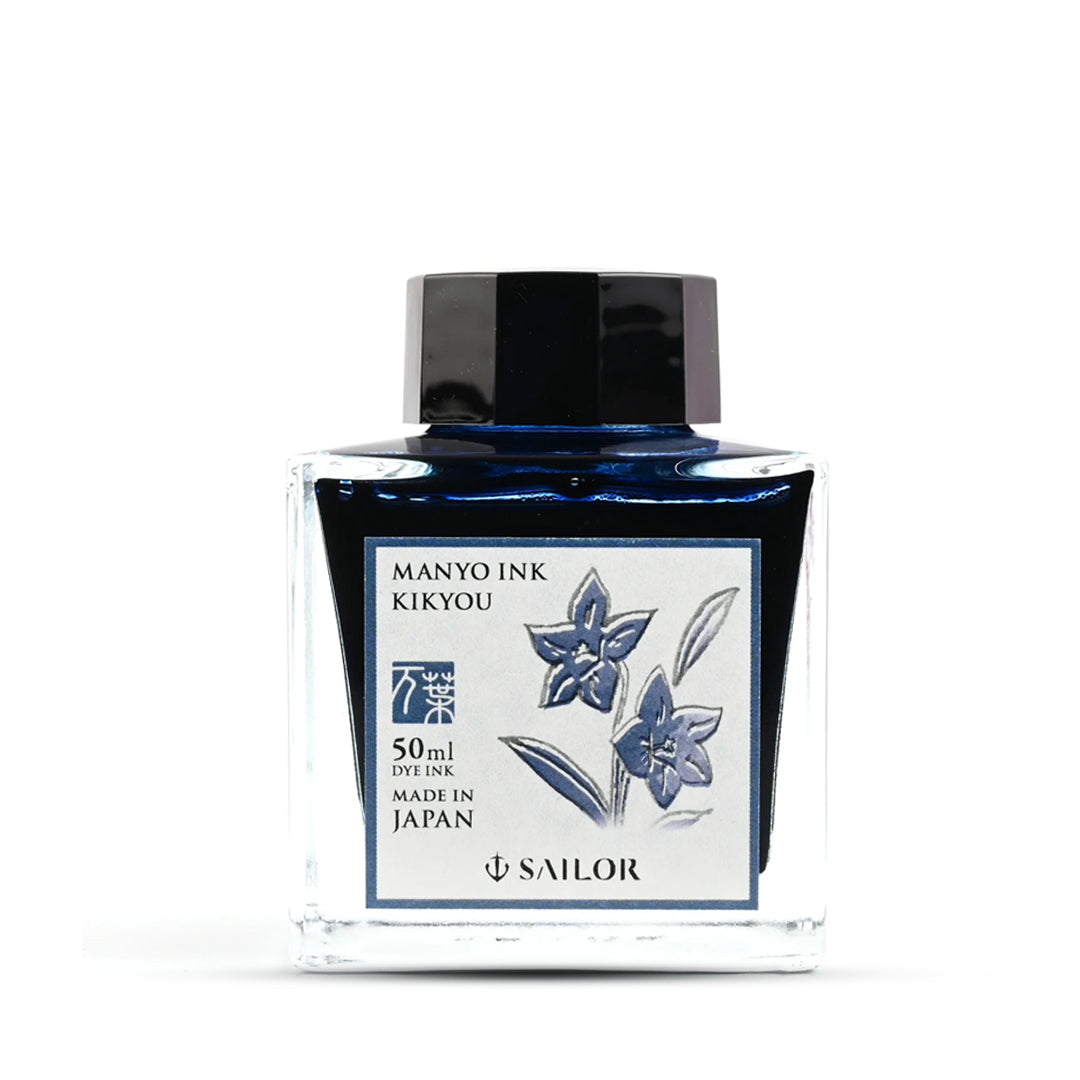 Sailor Manyo Glass Ink Bottle