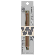 Kitaboshi Mechanical Pencil 0.7mm-W07-600