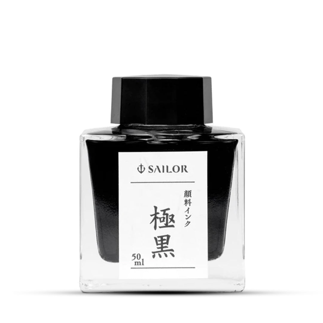 Sailor Pigment Ink Bottle