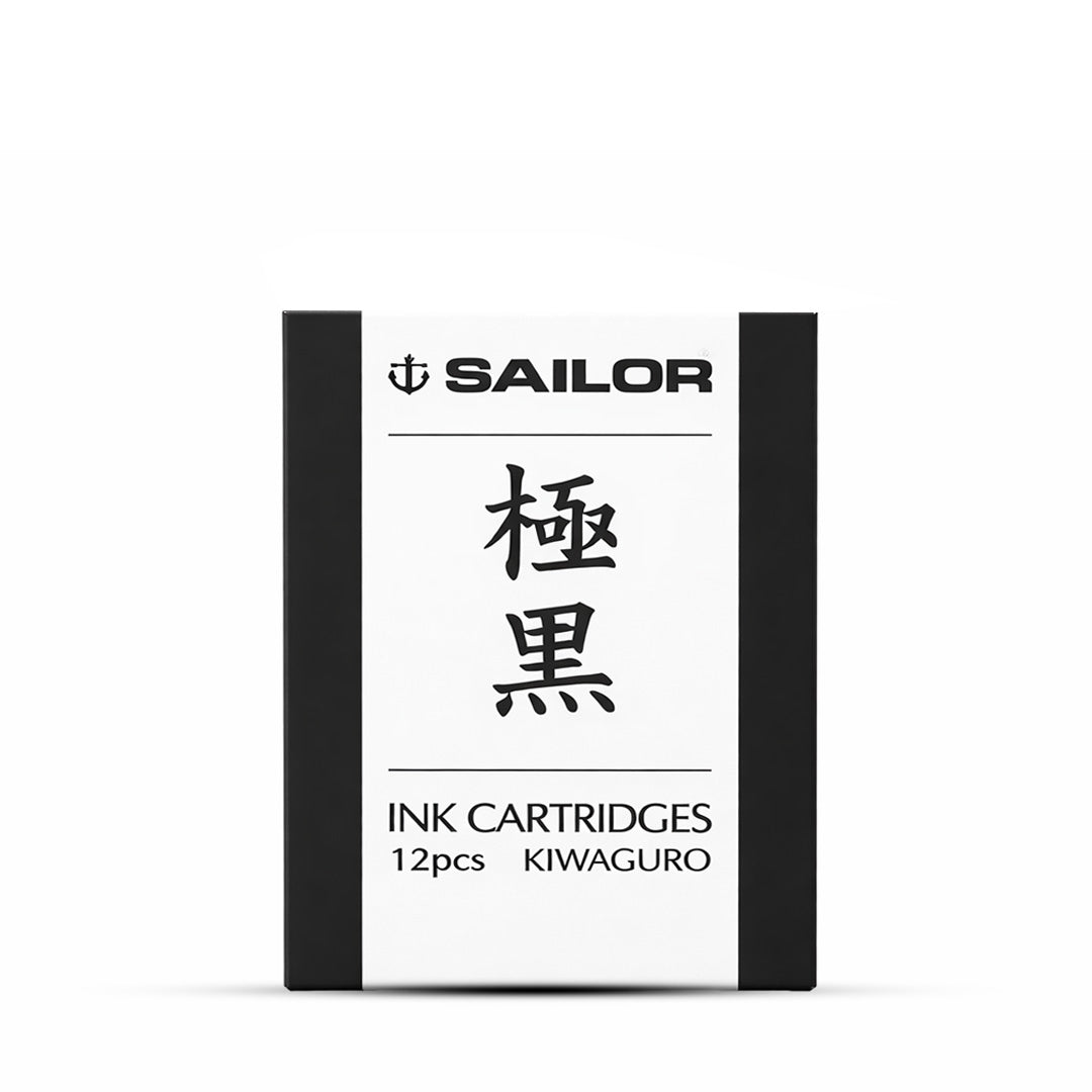 Sailor Pigment Ink Cartridge Set